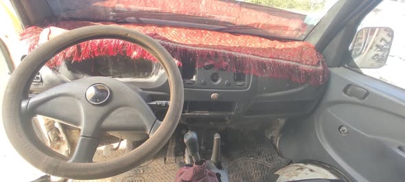 هافي ريو 2006 - صورة 5