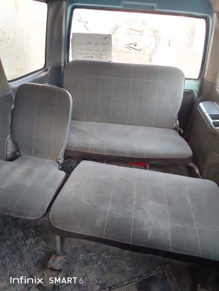 هافي مني 2005 - صورة 2