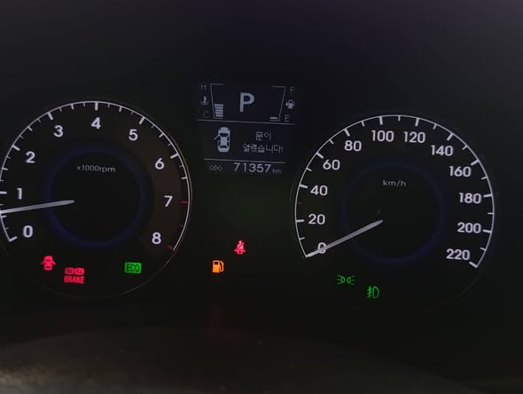 هيونداي اكسنت 2011 - صورة 2