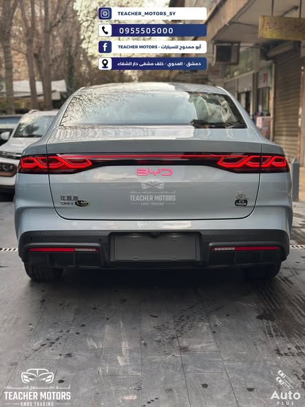 بي واي دي تشن إل 2025 - صورة 2