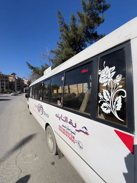 ميتسوبيشي روزا 1978 - صورة 2