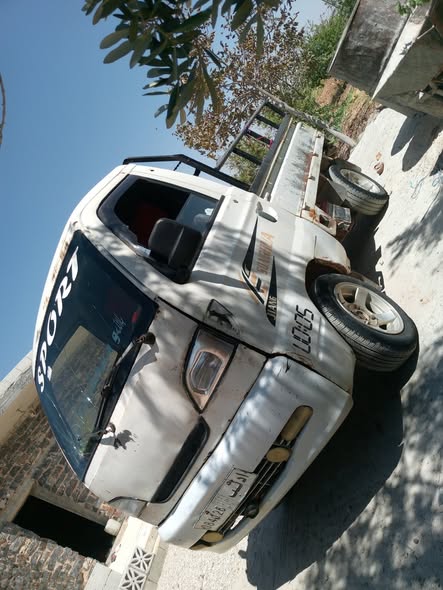 سونغ سونغ 2005 - صورة 2