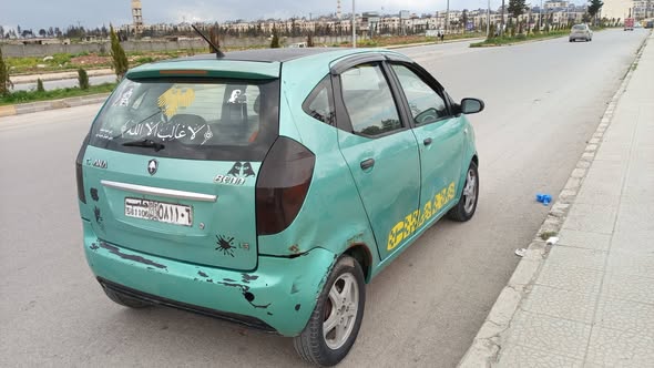 شانا بيني 2008 - صورة 1