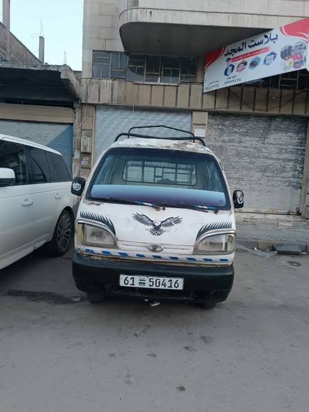 فاو كرت 2005 - صورة 2