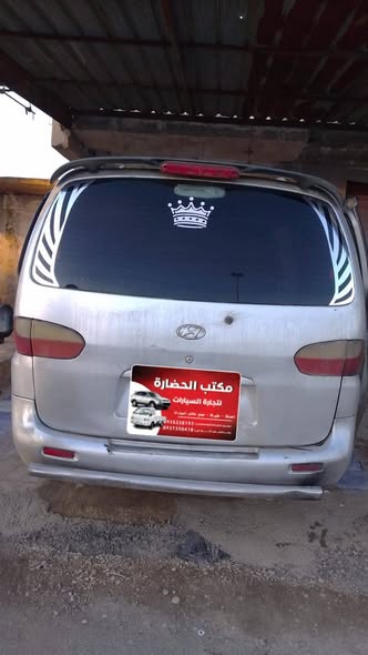 هيونداي ستاريكس 2003 - صورة 3