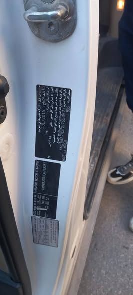 هيونداي H-1 2015 - صورة 3