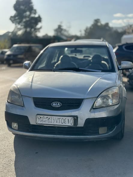 كيا ريو 2008 - صورة 1