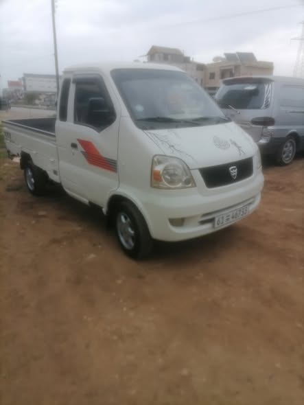 هافي مني 2012 - صورة 1