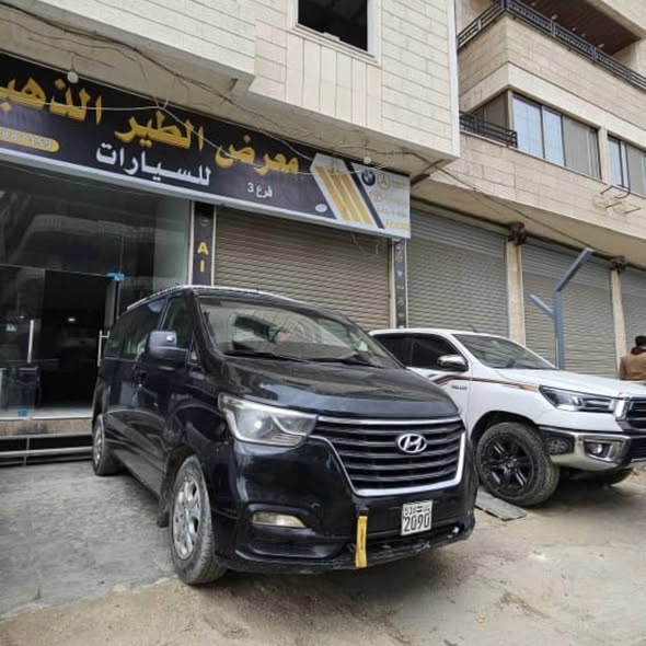 هيونداي H1 2019 - صورة 3