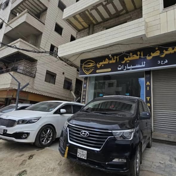 هيونداي H1 2019 - صورة 4