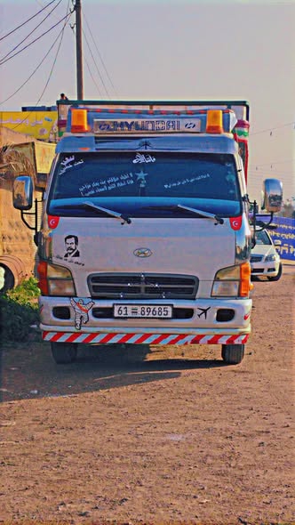 هونداي مايتي 2006 - صورة 2