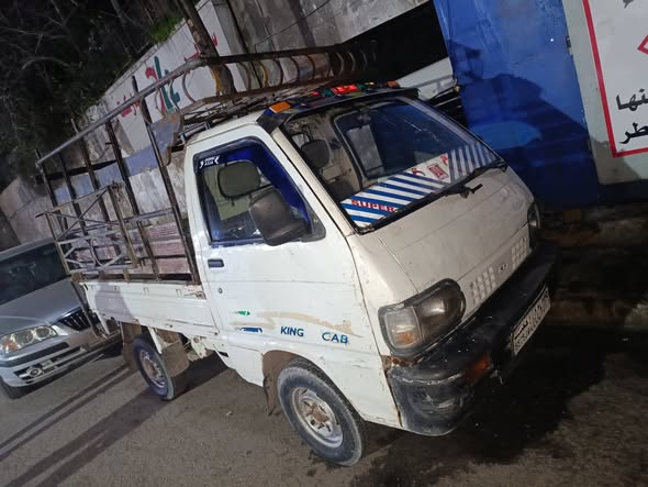 آسيا كرت 1995