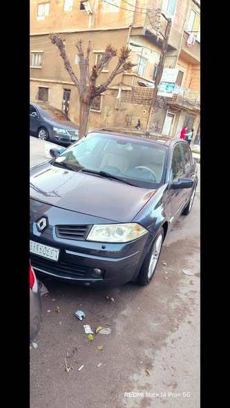 ุฑููู ู
ูุบุงู 2006 - ุตูุฑุฉ 1