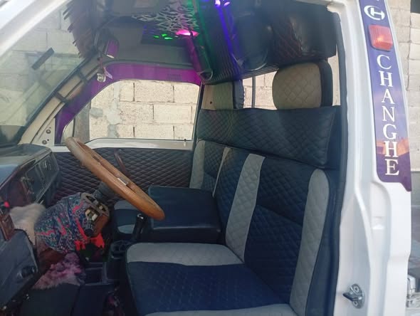 شانجي شانجي 2007 - صورة 2