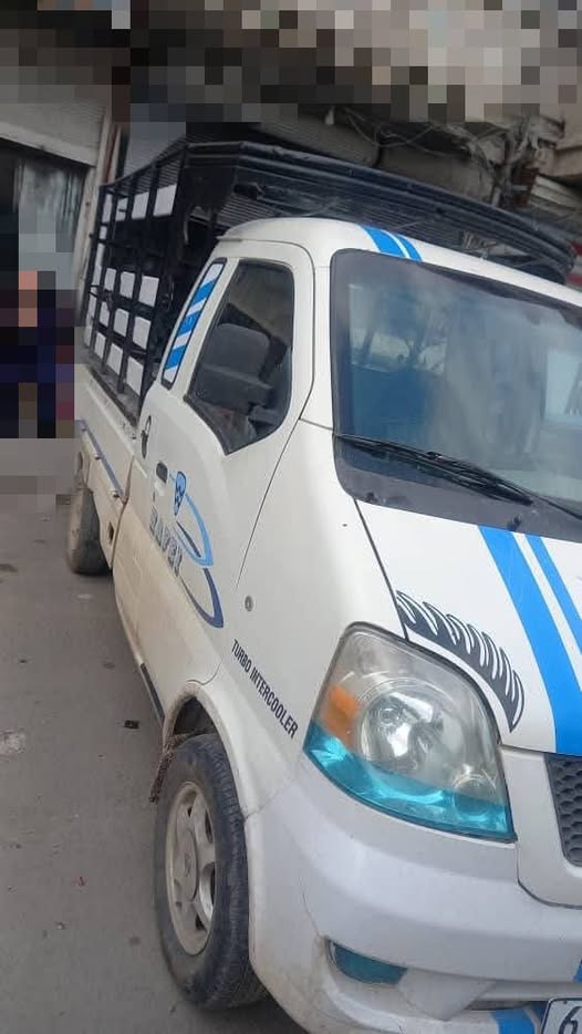 هافي مني 2010