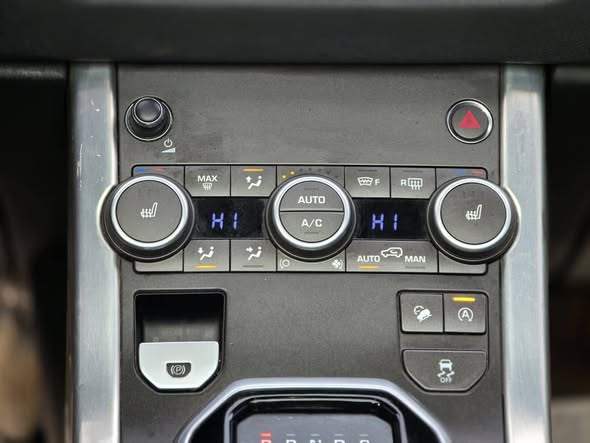 رنج روفر إيفوك 2017 - صورة 2