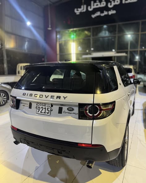 رانج روفر ديسكفري سبورت 2016 - صورة 5
