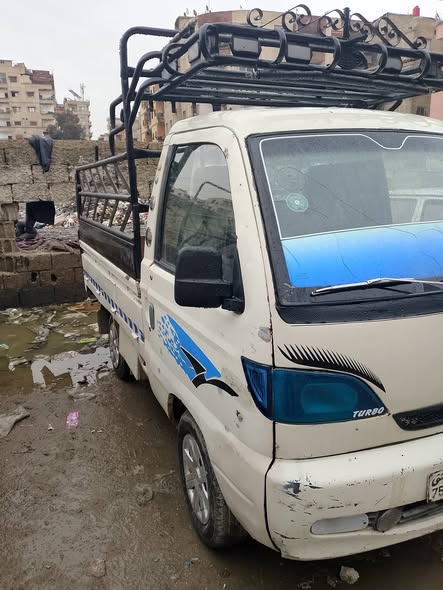 هافي كرتا 2005 - صورة 1