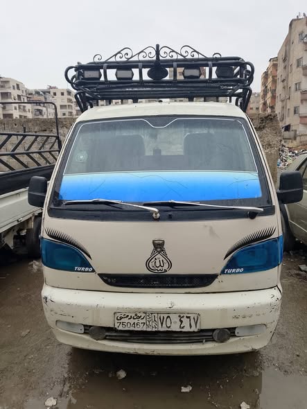 هافي كرتا 2005 - صورة 3