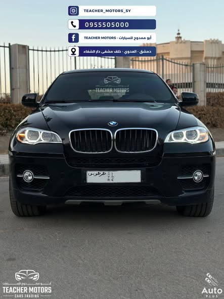 بي إم دبليو X6 2014