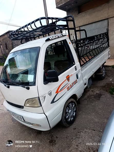 حافظ سونغ 2008 - صورة 2