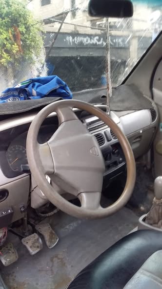 هافي مني 2007