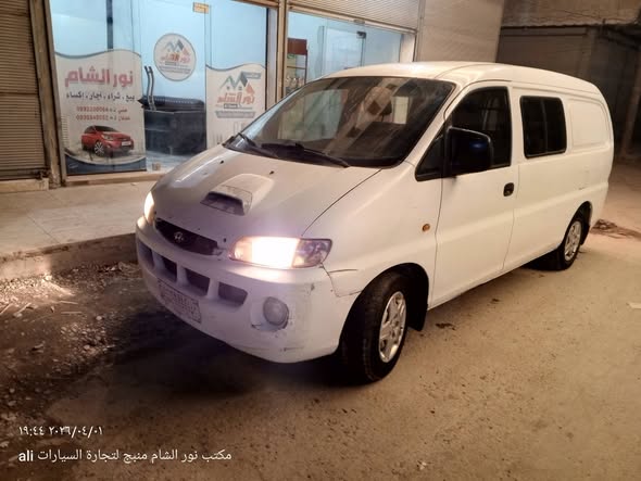 هيونداي اتش-1 2004 - صورة 2