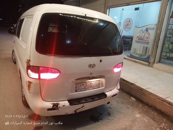 هيونداي اتش-1 2004 - صورة 3