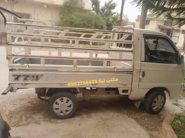 هافي ام 2007 - صورة 1