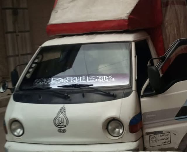 هونداي بورتر 1997