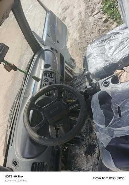 هافي سونك 2004 - صورة 4