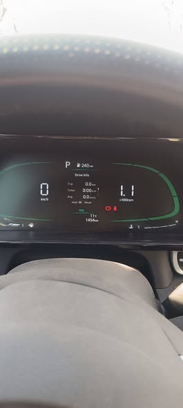 هونداي إلنترا 2025 - صورة 1