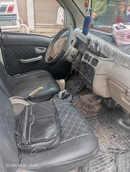 هافي ميني 2010 - صورة 3