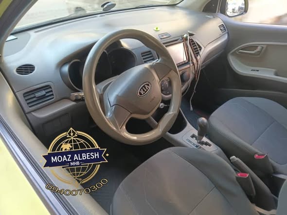 كيا بيكانتو 2013 - صورة 2