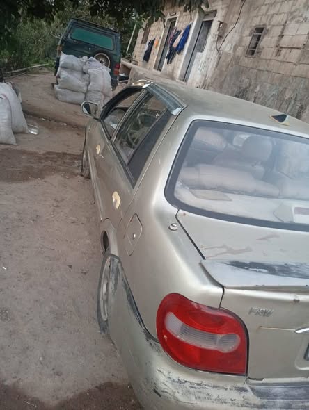 فاو فاو 2005 - صورة 1