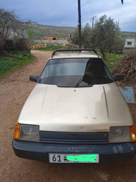 فاو فاو 2005 - صورة 3