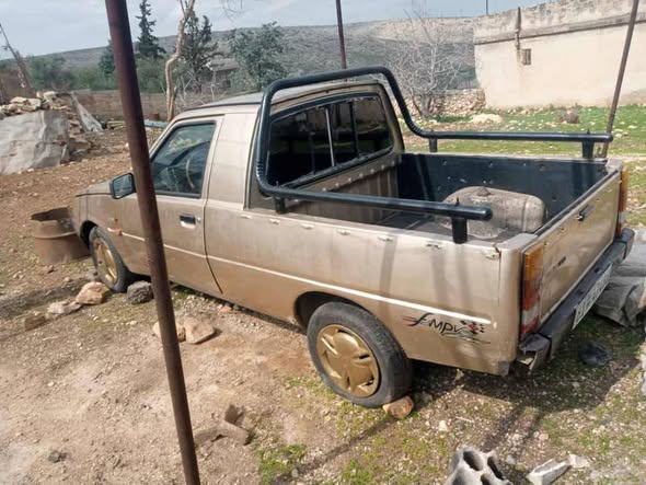 فاو فاو 2005 - صورة 5