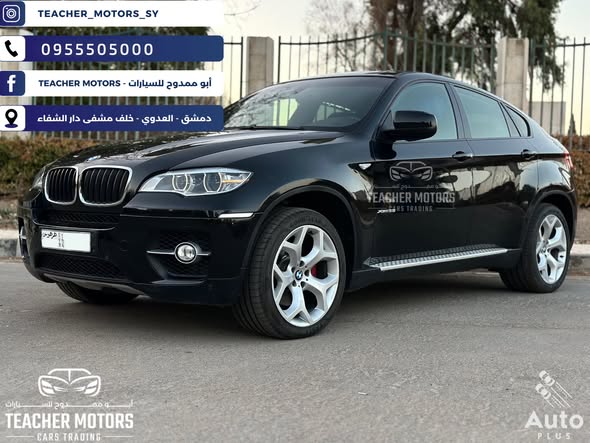 بي إم دبليو X6 2014