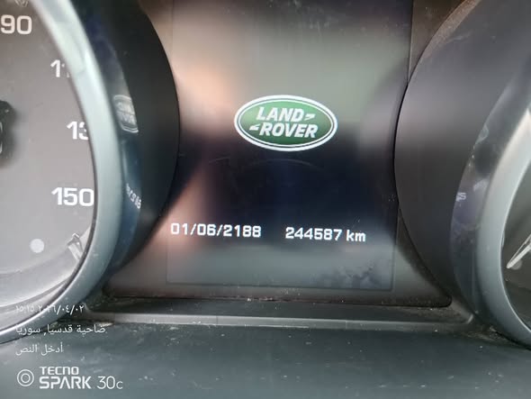 رانج روفر سبورت 2014 - صورة 5