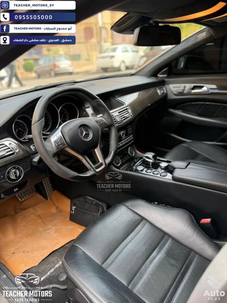 مرسيدس CLS 63 AMG 2013 - صورة 2