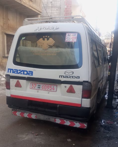 مازدا سرفيس 1992 - صورة 1