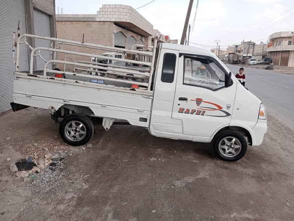 هافي هافي مني 2009 - صورة 2