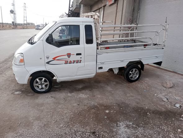 هافي هافي مني 2009 - صورة 3