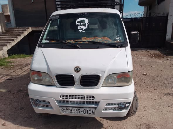 دونغ فينغ 200 2007