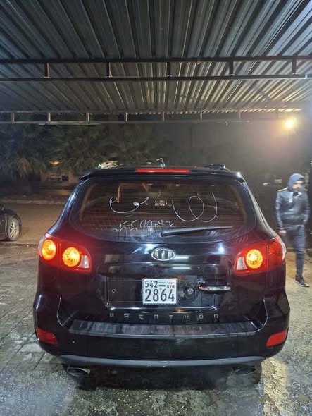 هيونداي سانتا في 2009