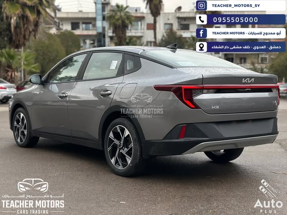 كيا K3 2026 - صورة 2