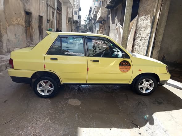 سايبا سابا 2019