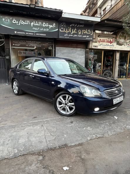 كيا اوبتما 2007 - صورة 1