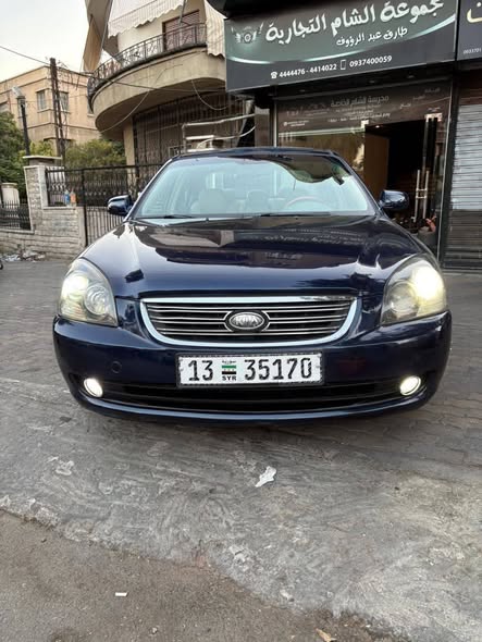 كيا اوبتما 2007 - صورة 3