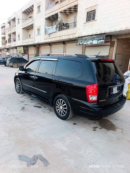 كيا كرنفال 2011 - صورة 1